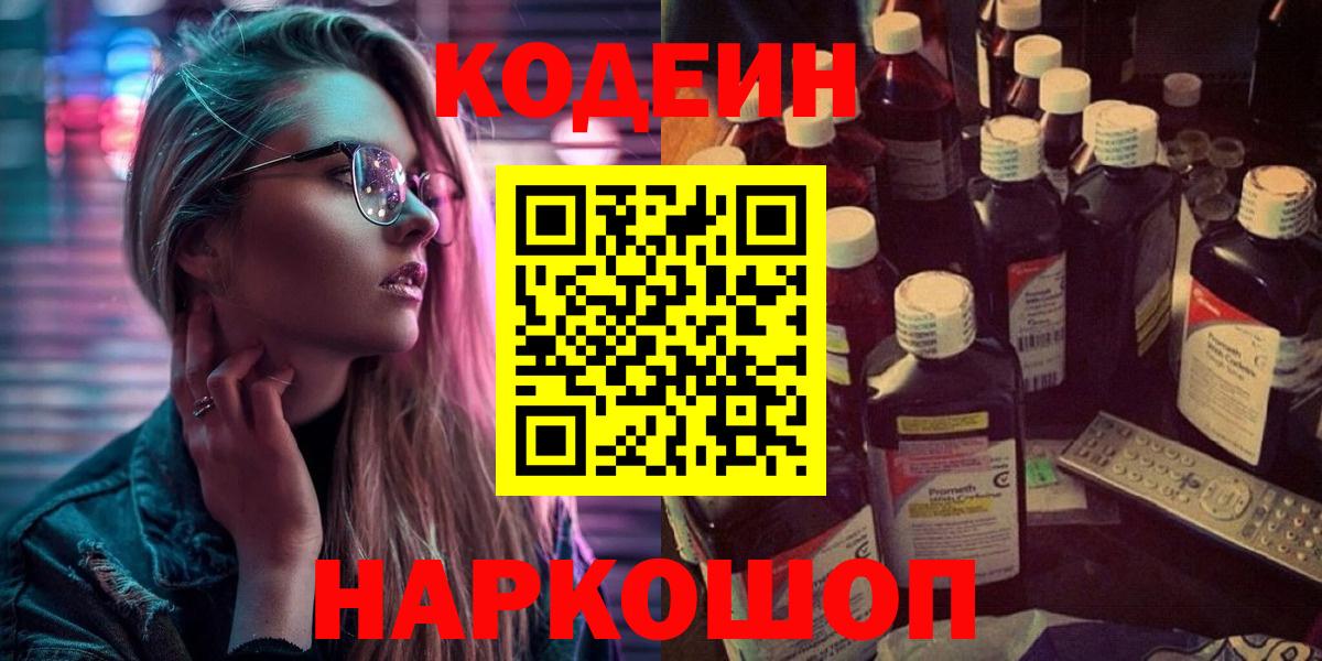 А ПВП Йошкар-Ола