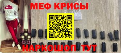 2c-b Кулебаки