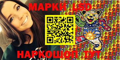 МДМА Кумертау