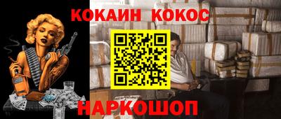 МДМА Кумертау