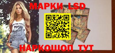 2c-b Кулебаки