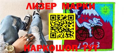 2c-b Кулебаки