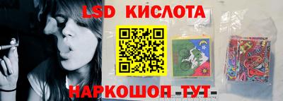 2c-b Кулебаки