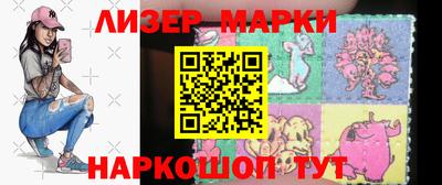 МДМА Кумертау
