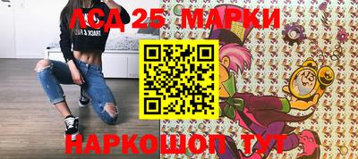 меф VHQ Кунгур