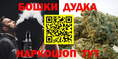 МДМА Кумертау