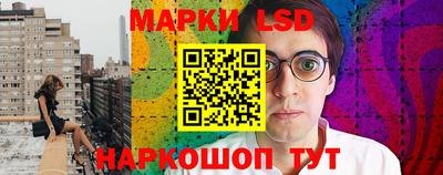 меф VHQ Кунгур