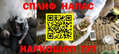 МДМА Кумертау