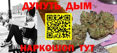 2c-b Кулебаки