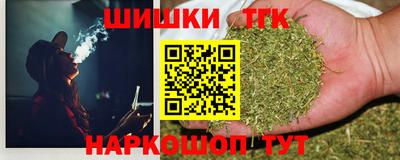 меф VHQ Кунгур