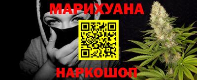 2c-b Кулебаки
