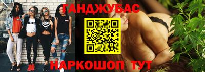 2c-b Кулебаки