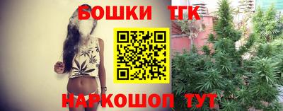 2c-b Кулебаки