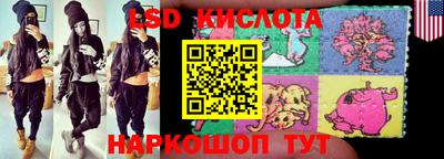 меф VHQ Кунгур