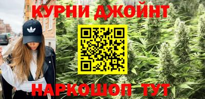 меф VHQ Кунгур