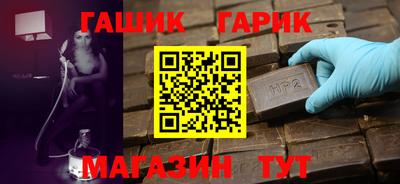 меф VHQ Кунгур