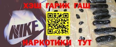 меф VHQ Кунгур