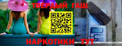 2c-b Кулебаки