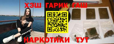 меф VHQ Кунгур