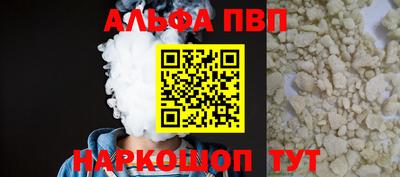 2c-b Кулебаки