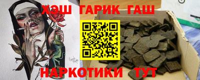 меф VHQ Кунгур