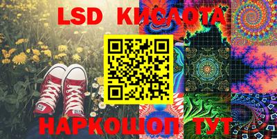 меф VHQ Кунгур
