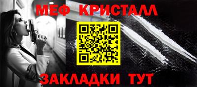 2c-b Кулебаки