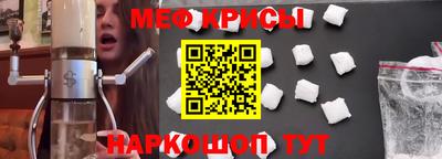 2c-b Кулебаки
